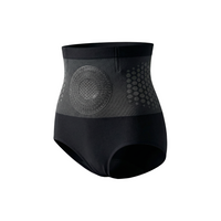 Black+Black+Black(3 PCS)