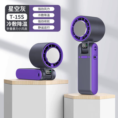 Handheld Semiconductor Fan