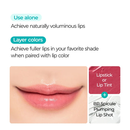 🔥HOT SALE 49% OFF 🔥 Non-Sticky Gloss Lip Balm | Korean Cosmetics