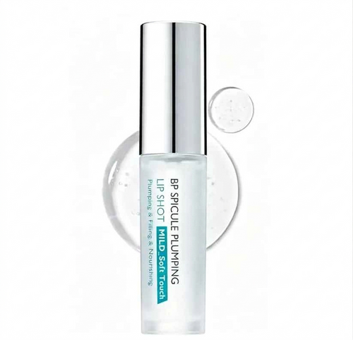 🔥HOT SALE 49% OFF 🔥 Non-Sticky Gloss Lip Balm | Korean Cosmetics