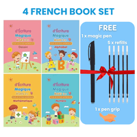 French